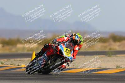 media/Mar-25-2023-CVMA (Sat) [[ce6c1ad599]]/Race 10 Amateur Supersport Open/